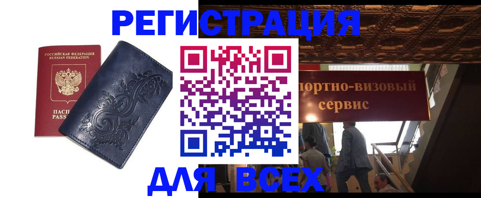 форма 3 в Пикалёво